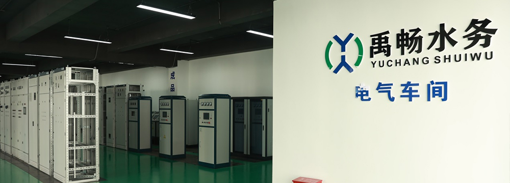 通栏图片