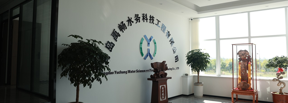 通栏图片